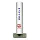 Losse Antenne Voor Clipper Navtex